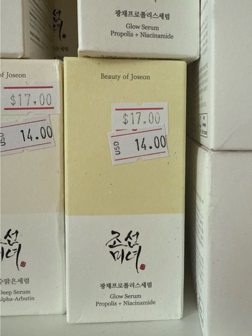 BOJ Glow Serum — Yellow & White Propolis + Niacinamide